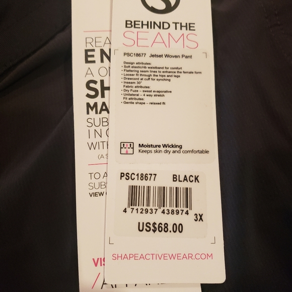 Shape Jetset Woven Exercise Workout Pants 3X - Picture 5 of 5